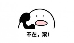 黑黑是什么意思流行词,揭秘网络流行语的神秘魅力