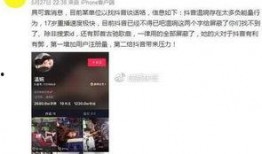 黑暗爆料在线观看免费高清 爆料网每日精选最新消息,黑暗爆料网，每日免费高清最新消息速递